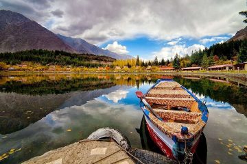 Shangri La Skardu