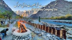 xoq valley, skardu 