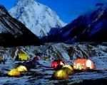 The K2 Base Camp Trekking Guide: Everything You Need to Know