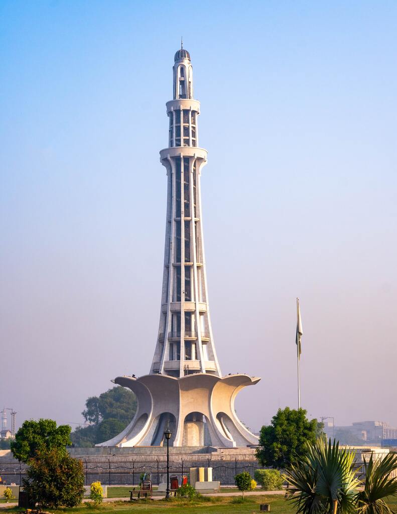 Minar E Pakistan. Top Tourist Attractions of Lahore
