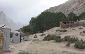 Pajju campsite Sanitary Facilities